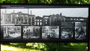 Peterhof após a guerra