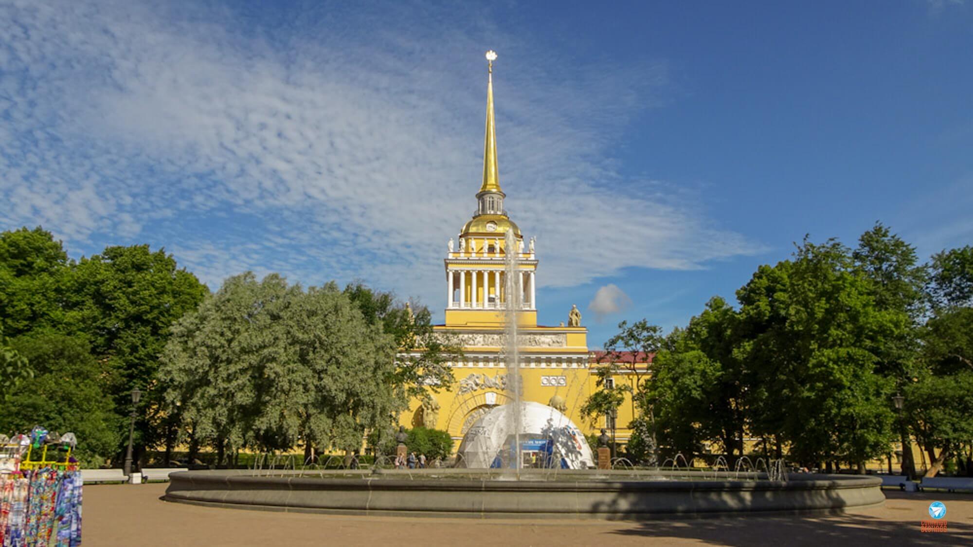 Onde ficar em São Petersburgo